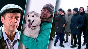 Программа "Итоги недели" | 15 ноября 2025 | Телеканал ОТС