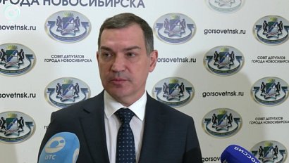 Мэр Новосибирска подвёл итоги полутора лет работы