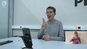 Круглосуточная диспетчерская служба для глухих начала работу в Новосибирске