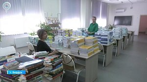В Бердске завершают приёмку школ перед учебным годом