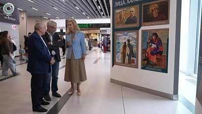 Выставка "Сибирь объединяет" открылась в аэропорту Толмачёво