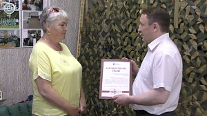 Жители Новосибирской области продолжают помогать участникам СВО