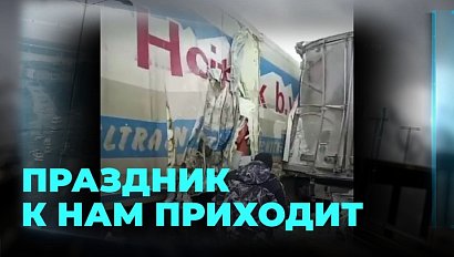 Ноябрьский снегопад парализовал движение на трассе в Новосибирской области