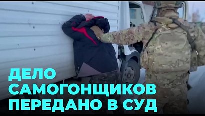 В суде начали рассматривать уголовное дело против нелегальных самогонщиков