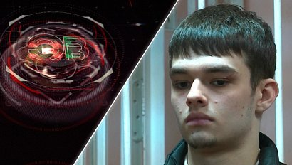 Экстренный вызов | 12 мая 2026 | Происшествия Новосибирской области | Телеканал ОТС