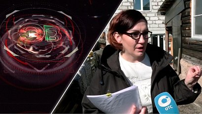 Экстренный вызов | 07 апреля 2025 | Происшествия Новосибирской области | Телеканал ОТС
