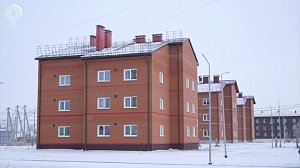 Власти Новосибирской области ускоряют обеспечение детей-сирот жильём