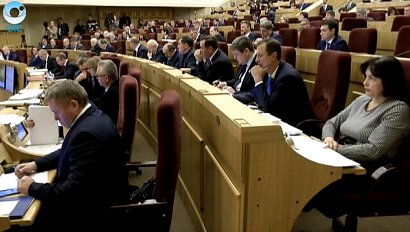 Депутаты Заксобрания приняли в первом чтении областной бюджет