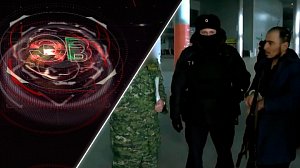 Экстренный вызов | 12 марта 2026 | Происшествия Новосибирской области | Телеканал ОТС