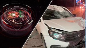 Экстренный вызов | 27 апреля 2026 | Происшествия Новосибирской области | Телеканал ОТС