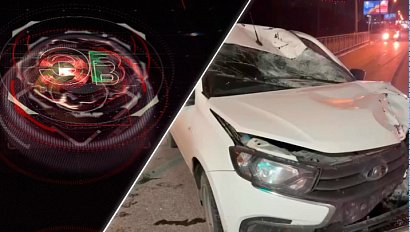 Экстренный вызов | 27 апреля 2026 | Происшествия Новосибирской области | Телеканал ОТС