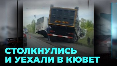 Неаккуратное движение привело к столкновению автобуса и грузовика