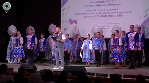 В Новосибирской области завершился турнир "Время пЕРвых"