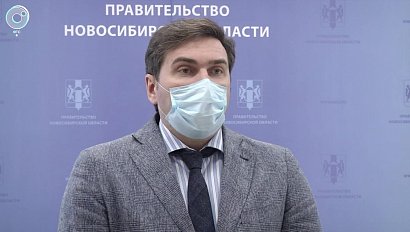 В Новосибирскую область поступила новая партия вакцины "Спутник V"