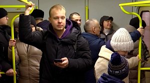 НОВОСТИ УТРА – 14 апреля 2026