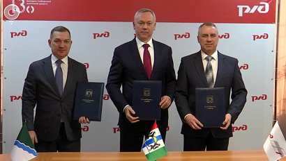 НОВОСТИ в 18:30 – 26 февраля 2026