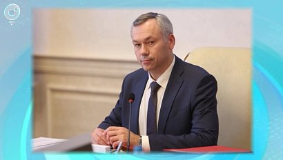 Губернатор Андрей Травников выразил соболезнования в связи с гибелью военнослужащих