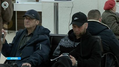 В Новосибирской области внедряют стандарты клиентоцентричности