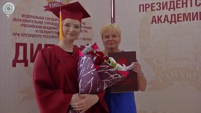 Выпускники РАНХиГС получили дипломы