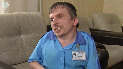 Инвалидов с ментальными нарушениями обучают в Новосибирской области