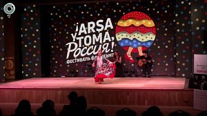 Фламенко в Сибири: как прошёл фестиваль в Новосибирске