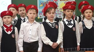 В школах Новосибирской области говорят о Родине