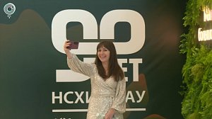 Новосибирский аграрный университет отмечает 90-летний юбилей