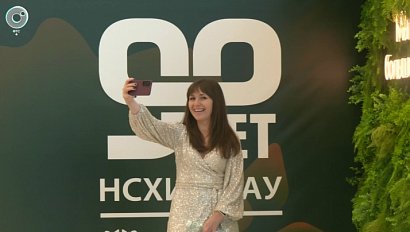 Новосибирский аграрный университет отмечает 90-летний юбилей