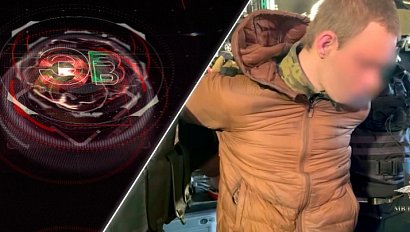 Экстренный вызов | 26 марта 2026 | Происшествия Новосибирской области | Телеканал ОТС