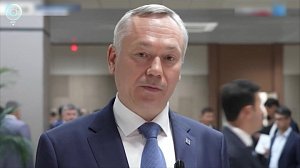 Новосибирская область укрепляет торговое сотрудничество с Узбекистаном
