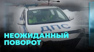 Проезжую часть не поделили машина такси и ГАИ