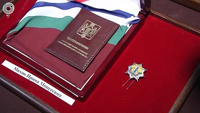Выдающимся жителям региона вручили высшие награды Новосибирской области