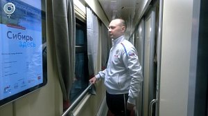 Первый туристический поезд отправился по маршруту Новосибирск - Томск - Красноярск - Новосибирск