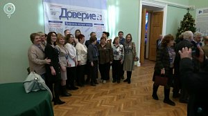 В Новосибирске обсудили вклад профсоюзов в развитие региона