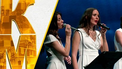 Магические игрушки, золотое озеро и стакан воды – телепроект "Культурный максимум" | 17 апреля 2026