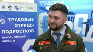 Школьники Новосибирской области освоили профессии в трудовых отрядах