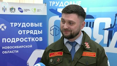 Школьники Новосибирской области освоили профессии в трудовых отрядах