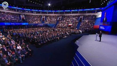 "Единая Россия" утвердила кандидатов на выборы в Госдуму