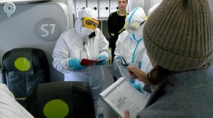 НОВОСТИ в 18:30 – 08 апреля 2026