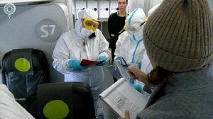 НОВОСТИ в 18:30 – 08 апреля 2026