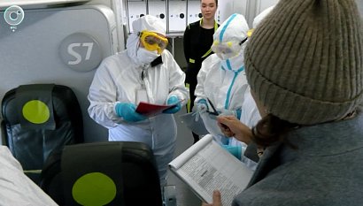 НОВОСТИ в 18:30 – 08 апреля 2026