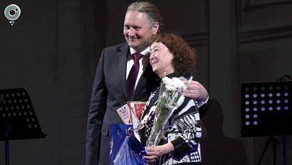 Новосибирский музыкальный театр отметил 66-летие награждением сотрудников