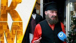 Век "Победы" и странный Новый год – телепроект "Культурный максимум" | 16 января 2026