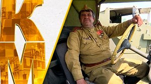 Сибирский огонь и Летний театральный фестиваль – телепроект "Культурный максимум" | 20 июня 2025