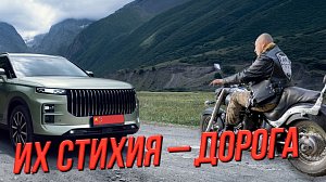 Автоблогер и президент мотоклуба раскрывают все тайны | СТРИМ ОТС LIVE — 9 апреля