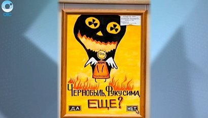 НОВОСТИ УТРА: 25 апреля 2016