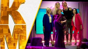 Серов, Артемьев и свадьба – телепроект "Культурный максимум" | 04 июля 2025