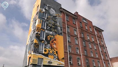 В Новосибирске арт-художники ищут отражение сибирской души