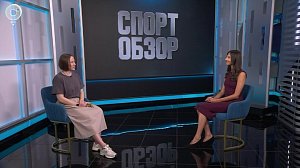 СпортОбзор | Итоговый выпуск спортивных новостей | 21 июня 2025 | Телеканал ОТС