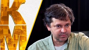 Информационный телепроект "Культурный максимум" | 25 июля 2025 | Телеканал ОТС